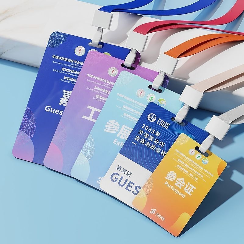 Custom Employee ID Badge, Doub - Wedding Solution incelemesi ve fiyatı
