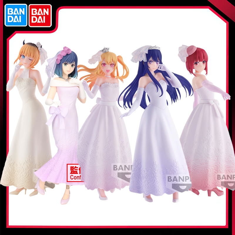 BANPRESTO Original BANDAI OSHI - Wedding Qw incelemesi ve fiyatı