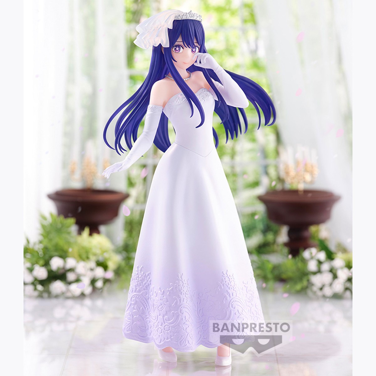 BANPRESTO Original BANDAI OSHI - Wedding Qw incelemesi ve fiyatı