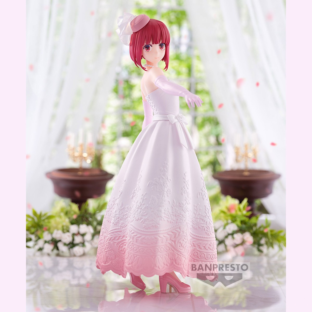 BANPRESTO Original BANDAI OSHI - Wedding Qw incelemesi ve fiyatı