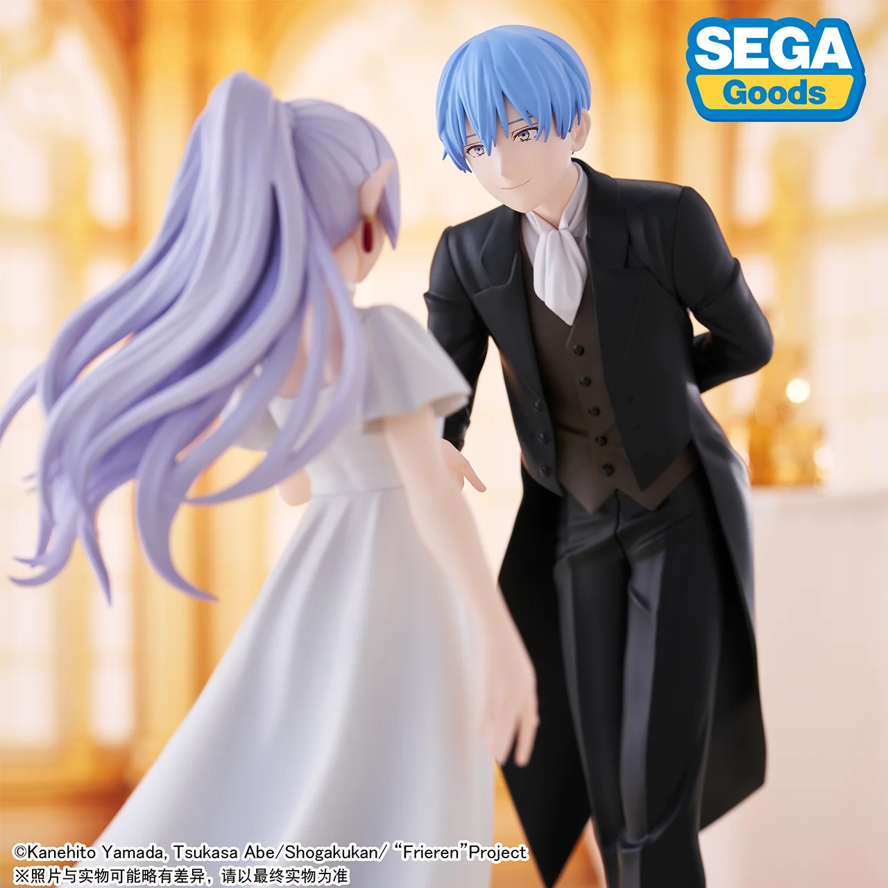 SEGA Original Luminasta Friere - Wedding Qw incelemesi ve fiyatı