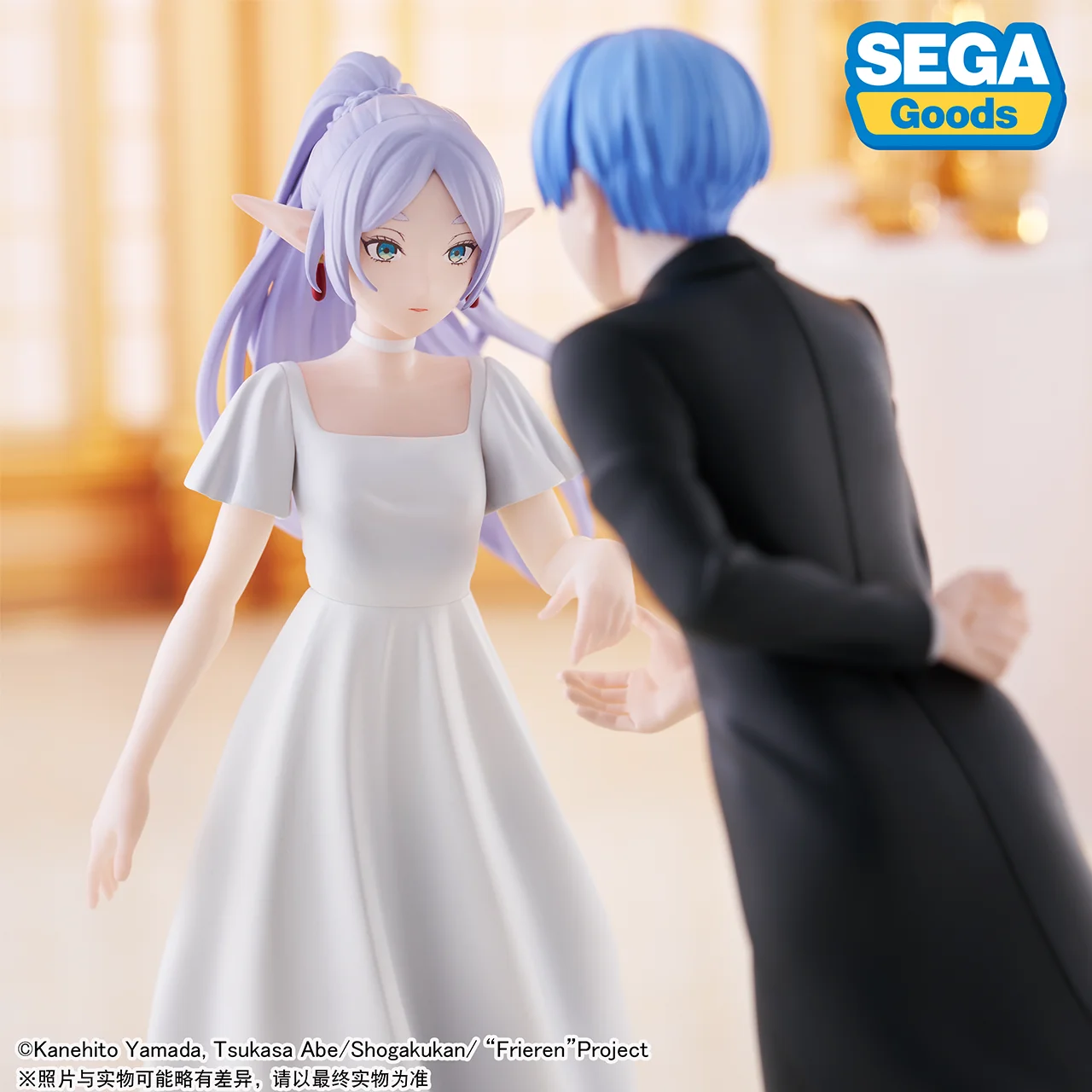 SEGA Original Luminasta Friere - Wedding Qw incelemesi ve fiyatı