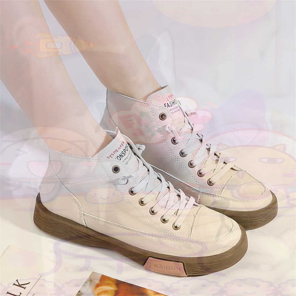 High Top Hi Cut Offers Skatebo - Wedding Supply Canada incelemesi ve fiyatı