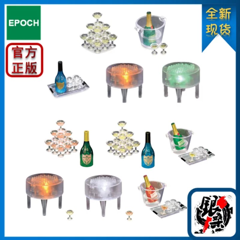 Tarlin Gashapon Anime Figure K - Champagne Tower Set incelemesi ve fiyatı
