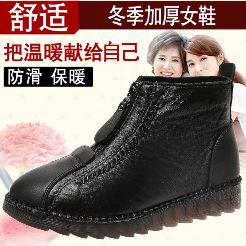 high cut pu leather sneakers w - Wedding Supply Online Store incelemesi ve fiyatı